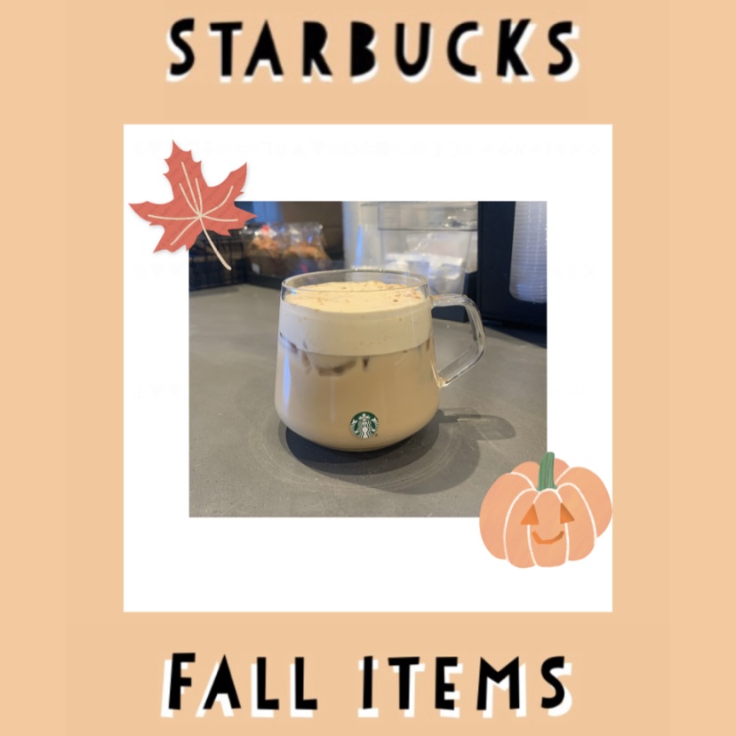 Starbucks Launches New Products for Fall